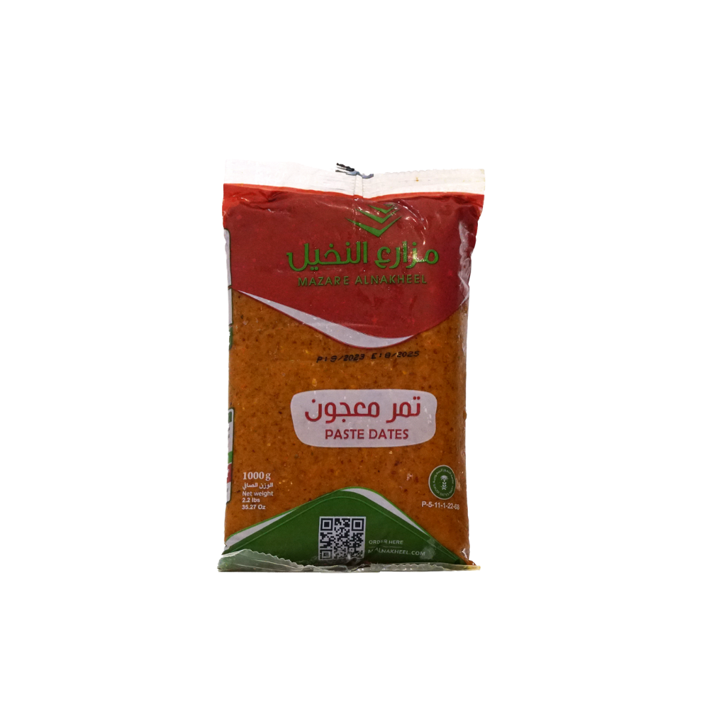 Date Paste product single