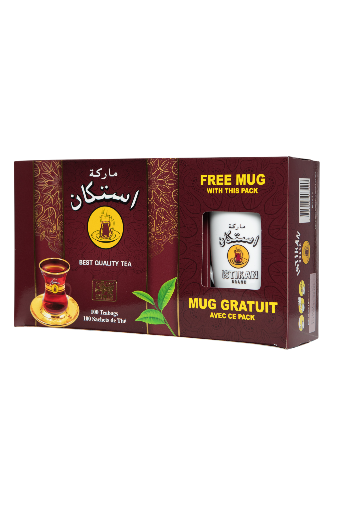 Istikan – Jenna Foods
